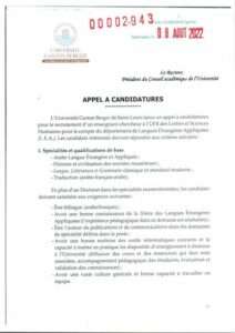 UGB : Appel à candidature pour le recrutement d'un Enseignant-chercheur