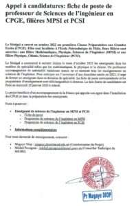 Appel à candidatures: fiche de poste de professeur de Sciences de l’ingénieur en CPGE