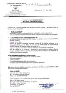 Appel à candidatures pour le recrutement d'un comptable