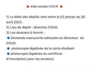 Aide Sociale COUD-dépôts ouverts