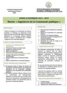 Appel à candidature Master en ingénierie Commande Publique