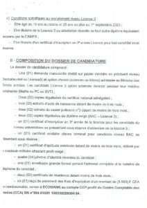 Concours CUGEM 2023 niveau BAC et Licence