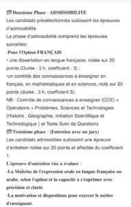 Concours CREM : Que faire après la phase de présélection ?