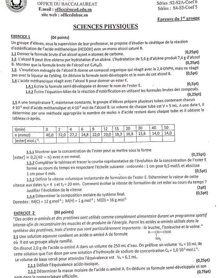 Bac 2023 : Épreuve de Sciences Physiques