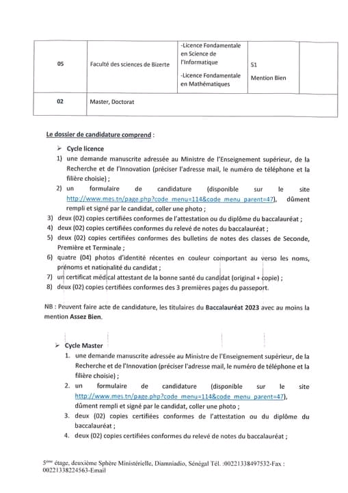 Bourse d'étude en Tunisie