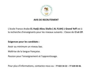 L'école AL FLAH  Grand Yoff recrute plusieurs Enseignants