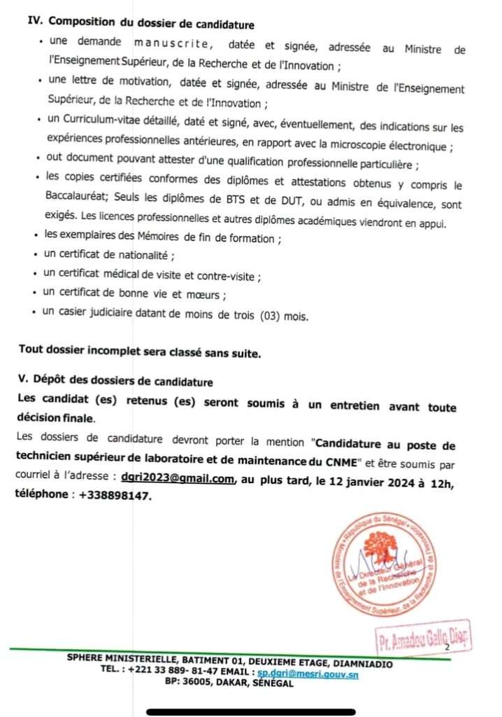 Appel à Candidatures pour le recrutement de techniciens(es) pour le Centre National de Microscopie Electronique (CNME) de DIAMNIADIO